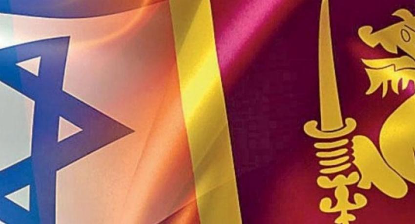 Sri Lankans Safe In Israel: Ambassador